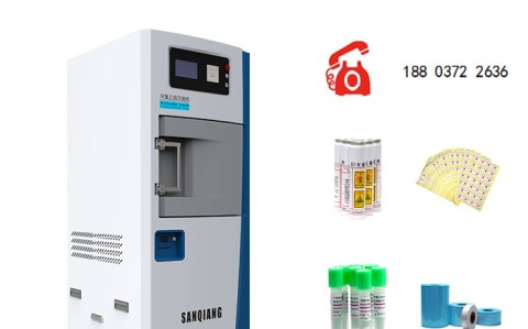 江苏环氧乙烷灭菌耗材：保障医疗器械安全的隐形防线