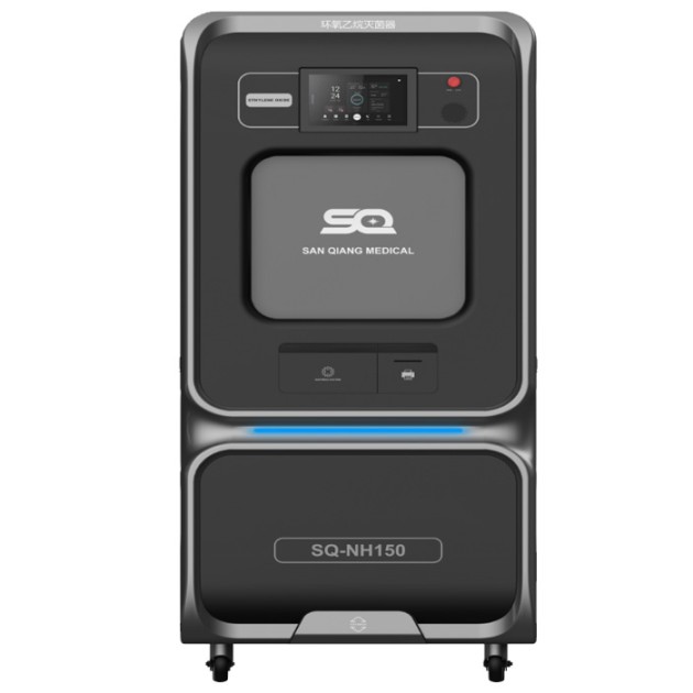 江苏SQ-NH三强医械双开门低温环氧乙烷灭菌器产品图1