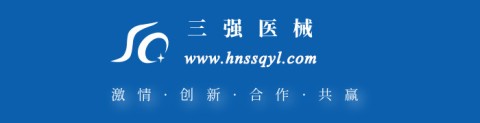 江苏高效安全，三强医械SQ-JQ130低温蒸汽甲醛灭菌器为医疗灭菌保驾护航