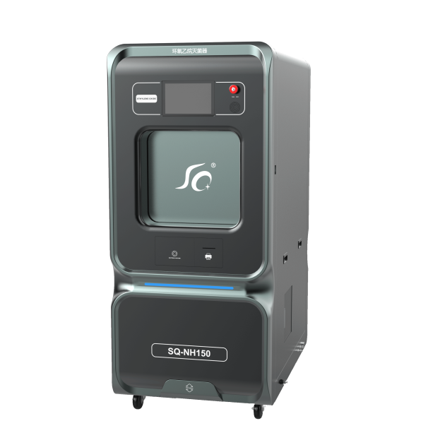江苏低温快速环氧乙烷灭菌器SQ-NH150S产品图1